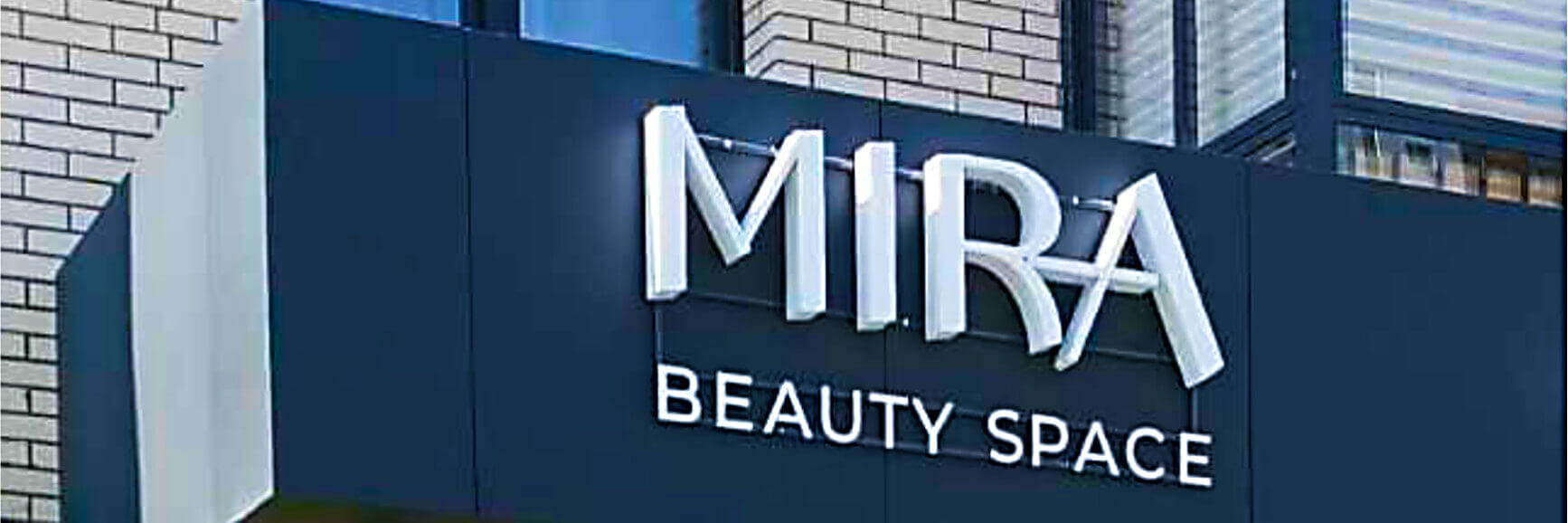 1 (1) вывеска для салона красоты