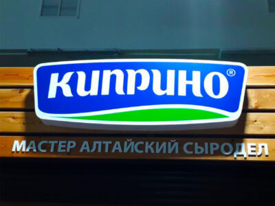 Световой короб сложной формы