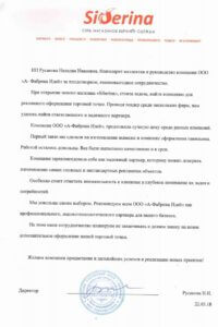 WhatsApp-Image-2018-03-25-at-07.02.16 WhatsApp-Image-2018-03-25-at-07.02.16