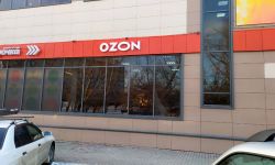 Новосибирская область Главная 31