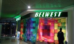 Новосибирская область Главная 3