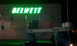 Новосибирская область Главная 1