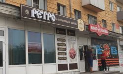 Новосибирская область Главная 34