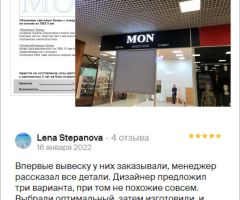 Новосибирская область Главная 59